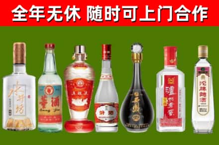 唐山回收老酒价格